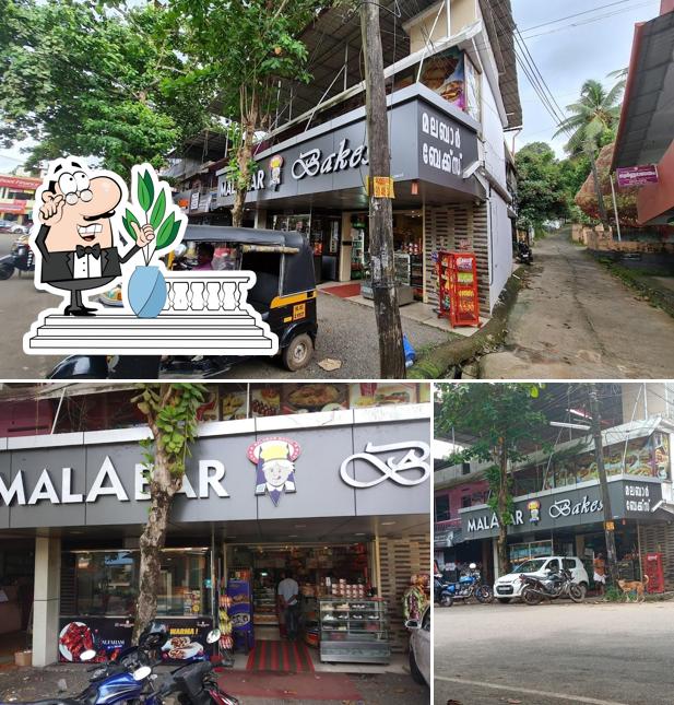 The exterior of Malabar Bakes Poomkavu