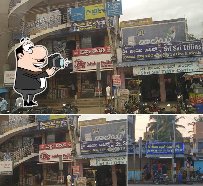 See this picture of Shri Sai Tiffin Center Koppal
