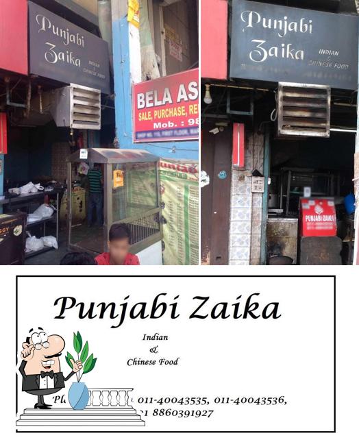 The exterior of Punjabi Zaika