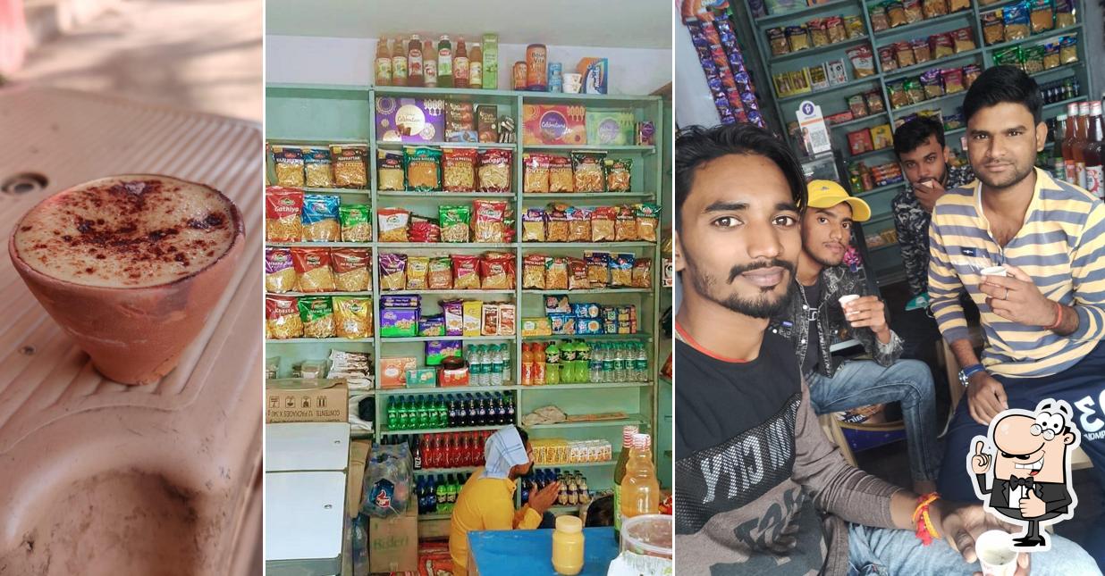 Look at the pic of Balajee coffee shop