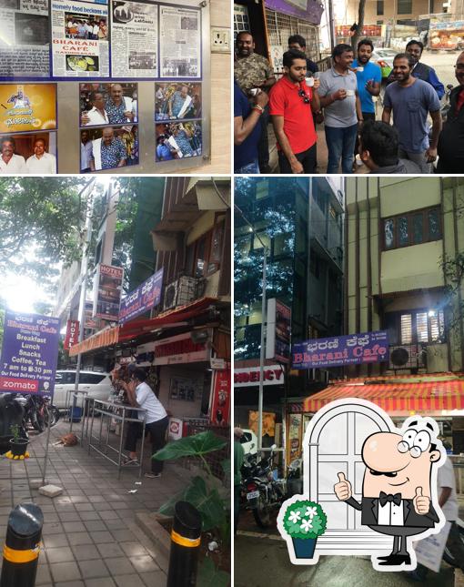 The exterior of Bharani Cafe