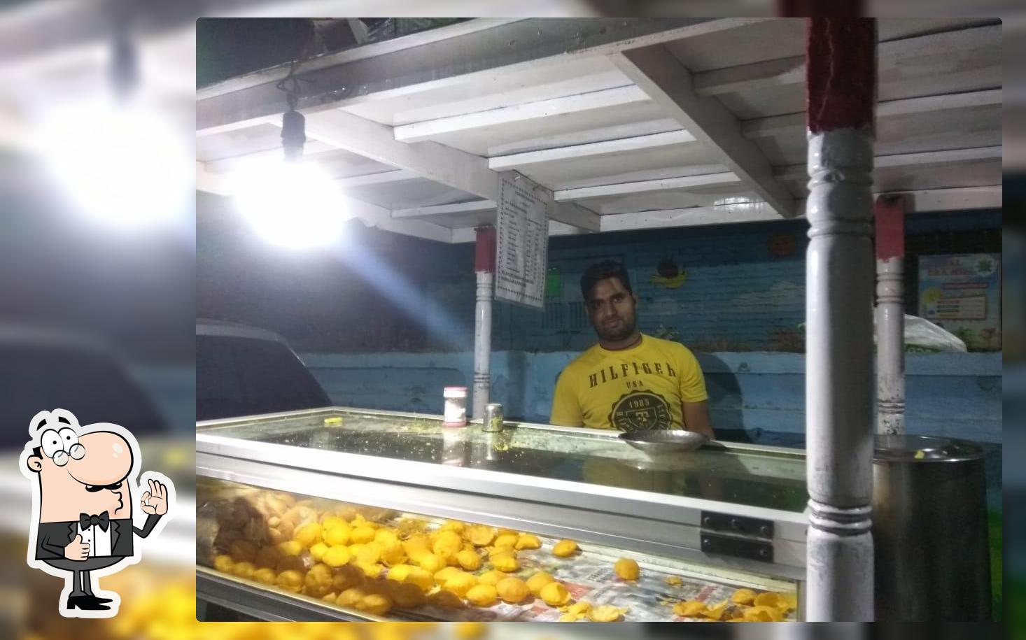 Birju Pani Puri Centre