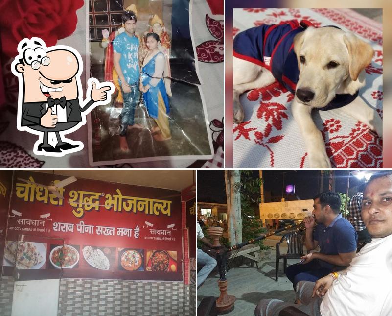 Choudhry Shudh Bhojnalaya & family restaurant