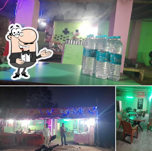 Daya Line Hotel and Resturant