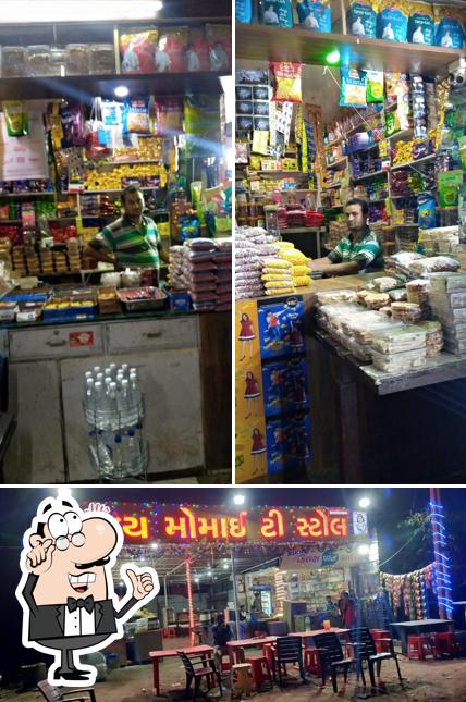 The interior of Jay Momai Tea Stall
