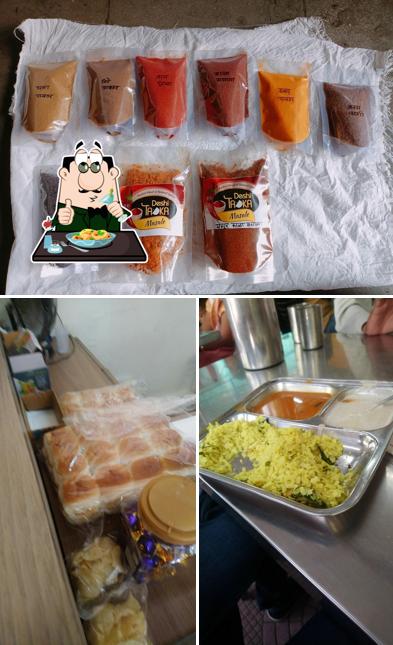 Meals at Pushpak Idli Gruha