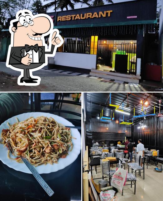 See the pic of Aboos Restaurant