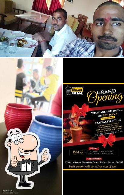 See the image of Dulhan Ghar