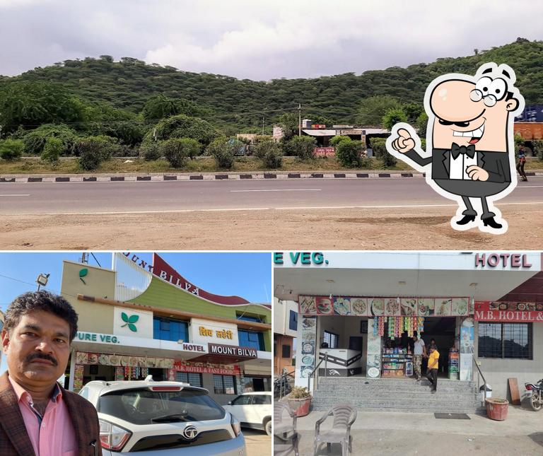 You can get some fresh air outside HOTEL MOUNT BILVA