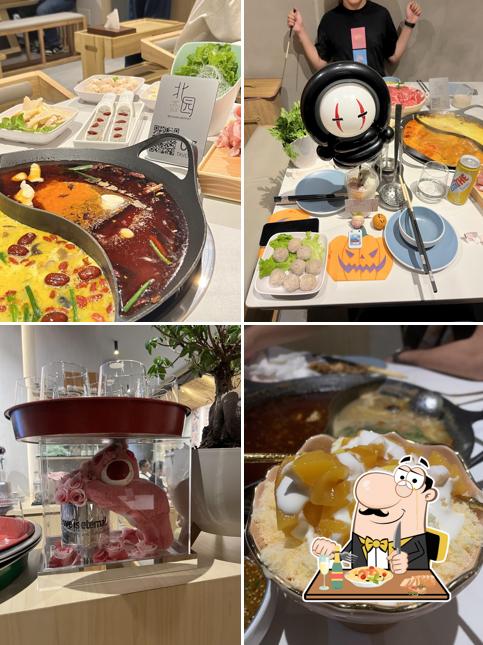 Platti al BeiYuan Hotpot Maciachini 北园火锅
