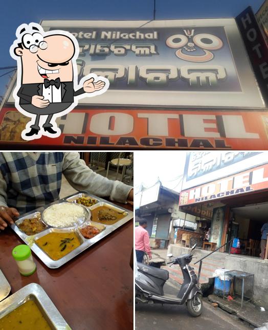 See the image of Hotel Nilanchal