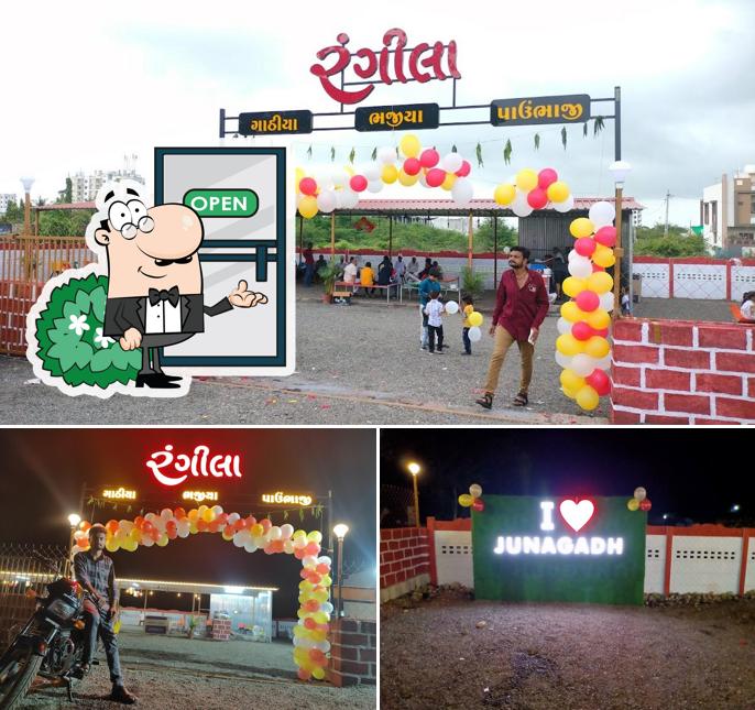 The exterior of Rangila( રંગીલા) Hotel