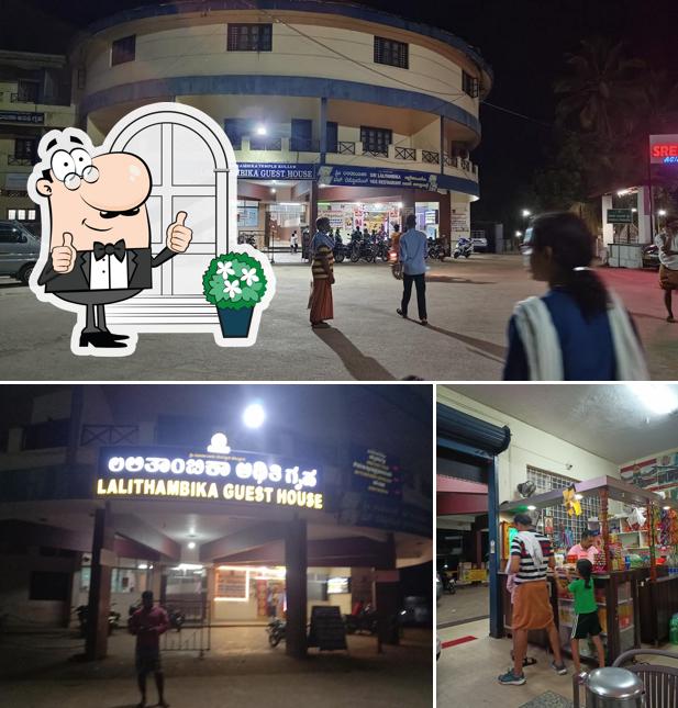 The exterior of Sree lalithambika vegan restaurant