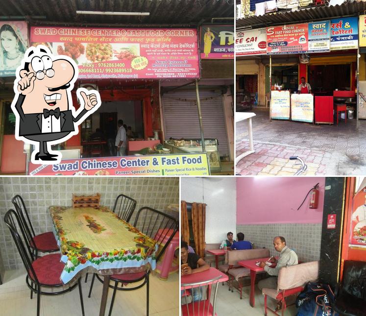The interior of Swad Chinese Centre & Fast Food