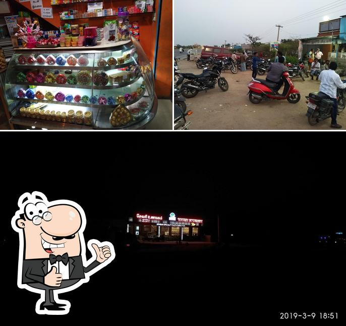 Here's an image of Al-Noor Cafe And Snacks