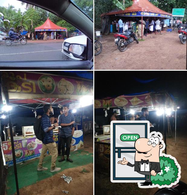 Bhaji Kada with tomato chutney