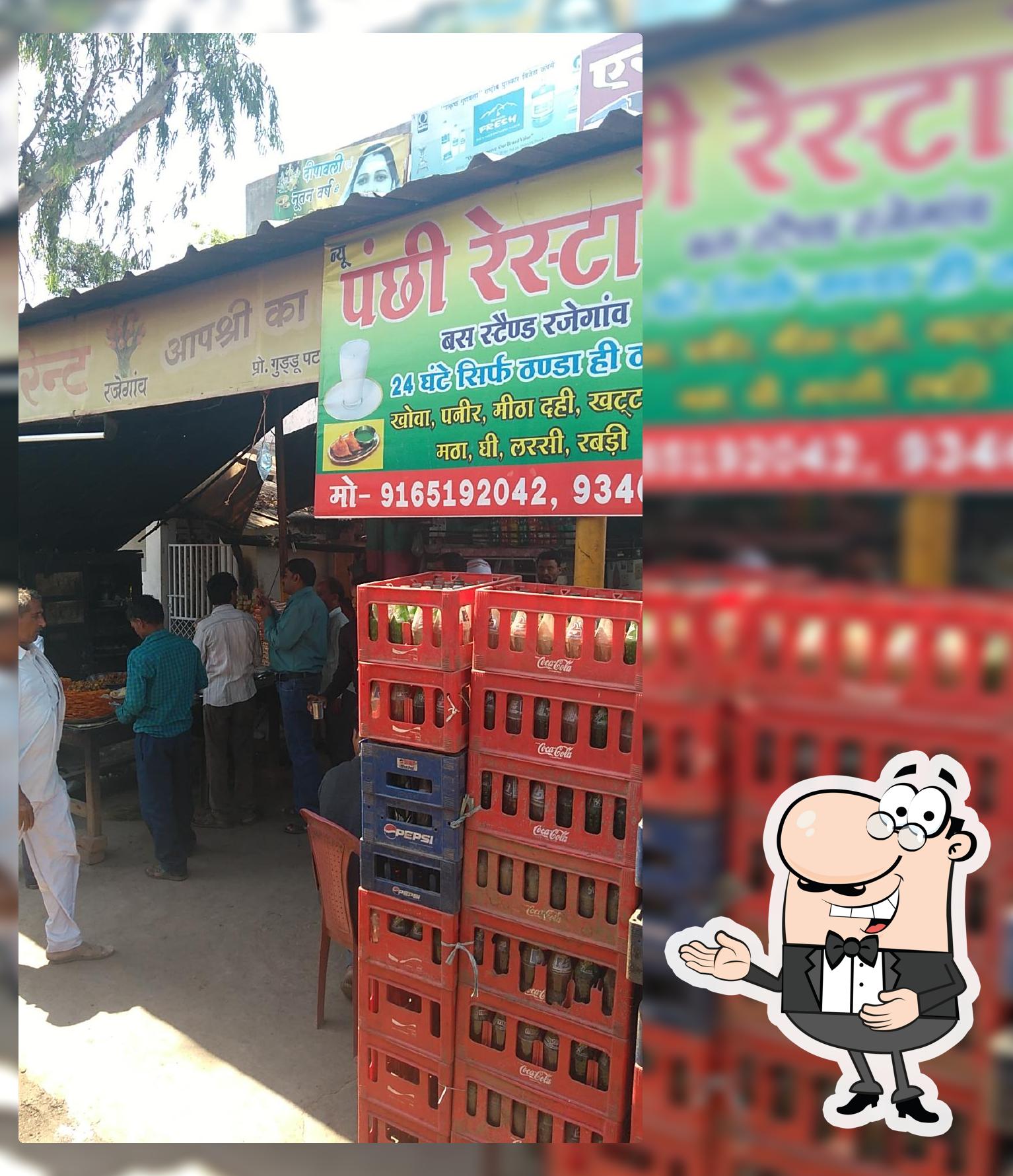 New Panchi Restaurant