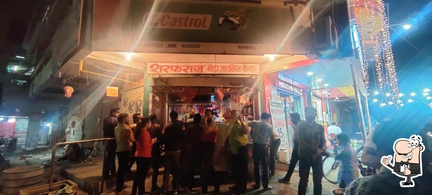 See the image of Gupta Bhelpuri Centre