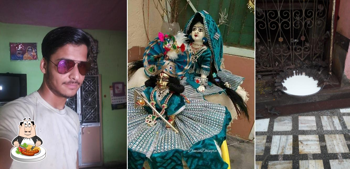 Modi Ji Namkin Bhadar