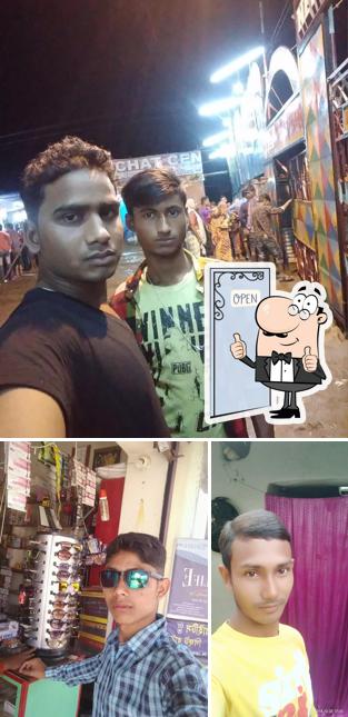 Here's a picture of SITGRAM C S C CENTER