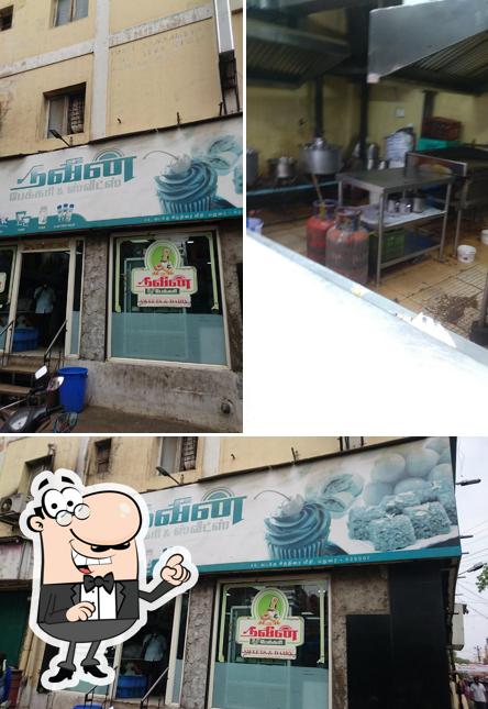 The interior of Naveen Bakery