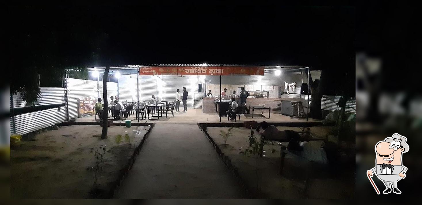 Govind Dhaba