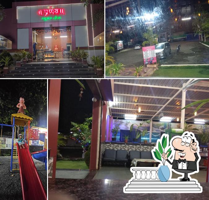 Check out how Hotel Pranav Lodging looks outside