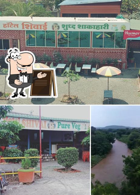 The exterior of Hotel Shivai Veg Family Restaurant