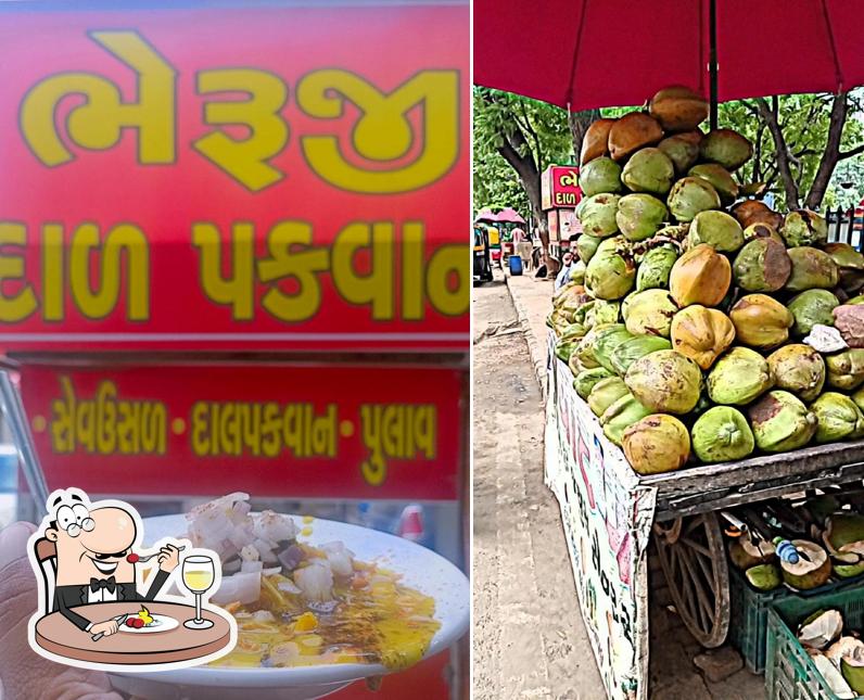 Food at BHERUJI Dal Pakwan