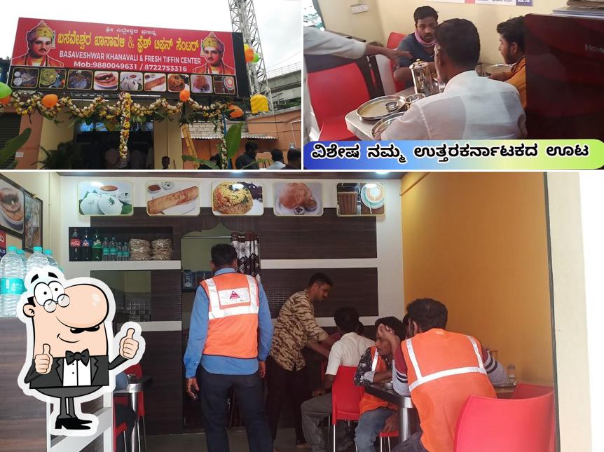 Here's a picture of Basaveshwar khanavali & Tiffin center