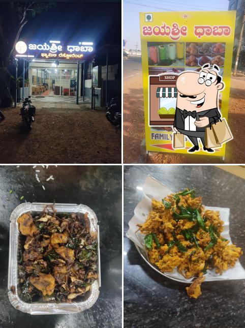 The exterior of Jayashree Dhaba