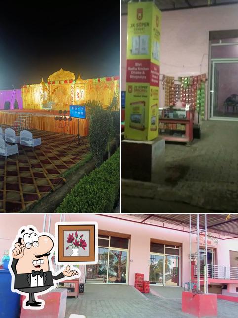 Shree Radha Krishna restaurant