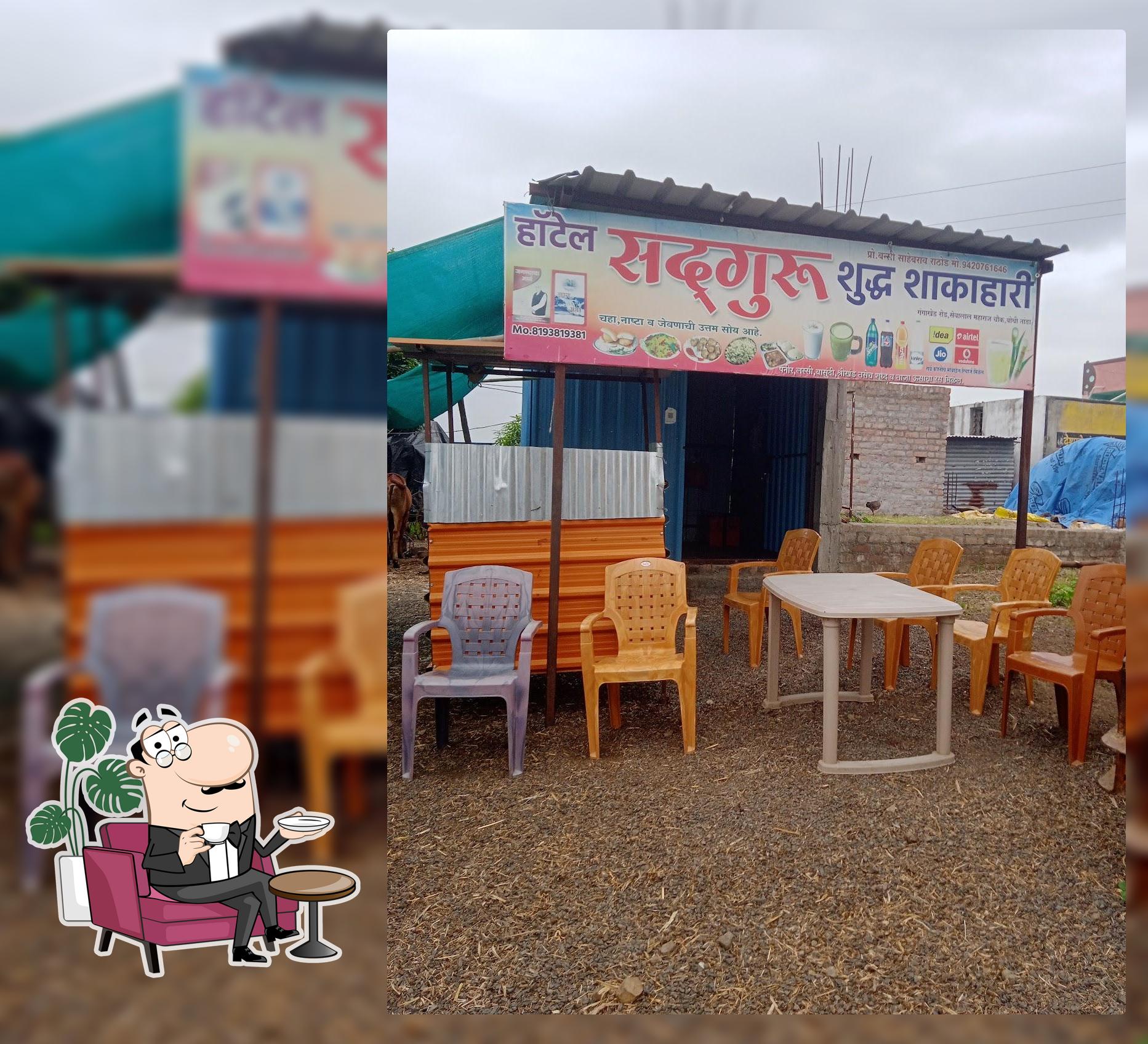 Hotel Sadguru