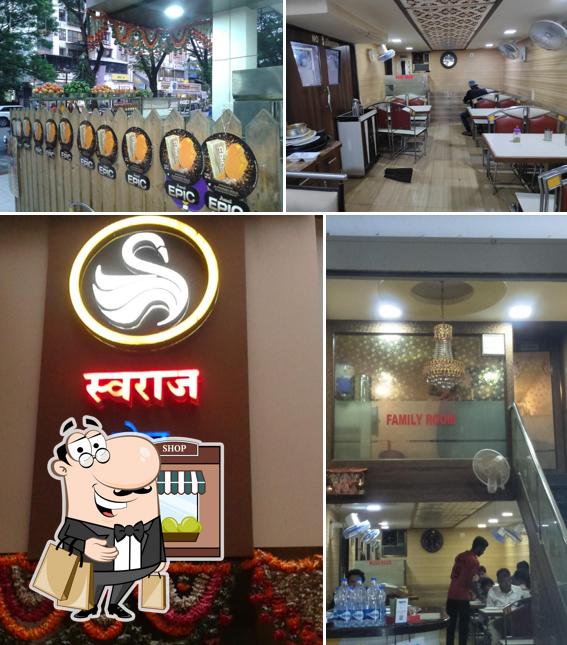 The exterior of Hotel Swaraj Family Restaurant New Panvel
