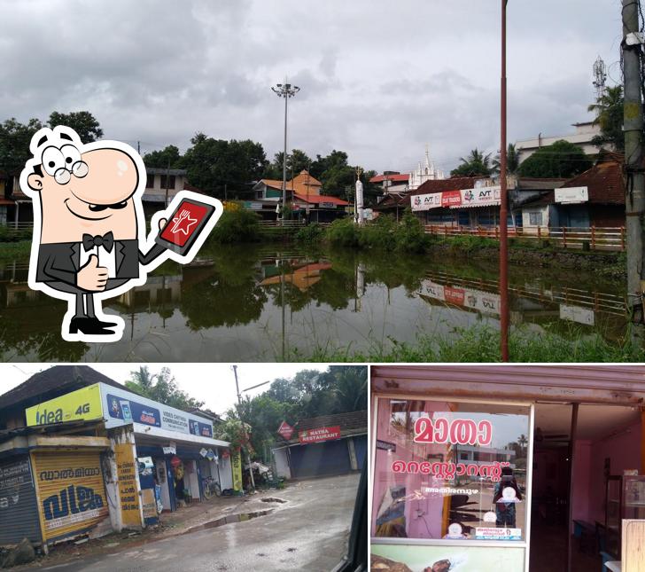 See the picture of Matha Restaurant
