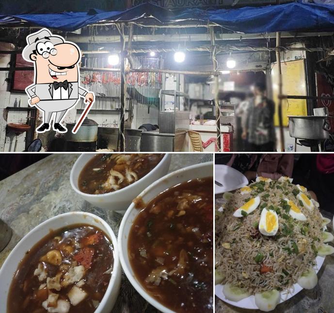 Enjoy the view outside Muskan Family Restaurant