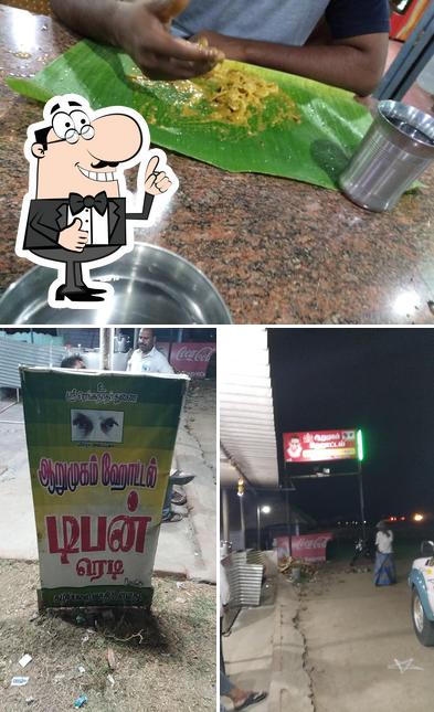 Arumugam hotel