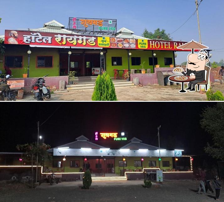 Check out how Hotel Raigad looks outside