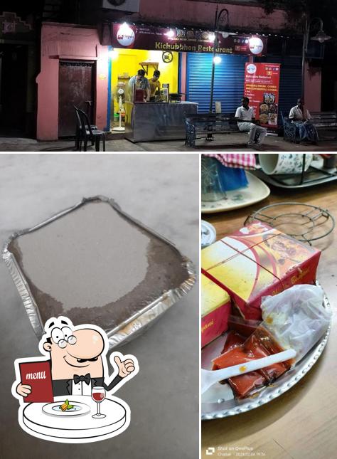 The restaurant's food and beverage