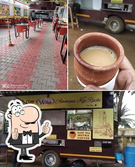 Here's a photo of Ammana Kai Ruchi (VAV Groups)