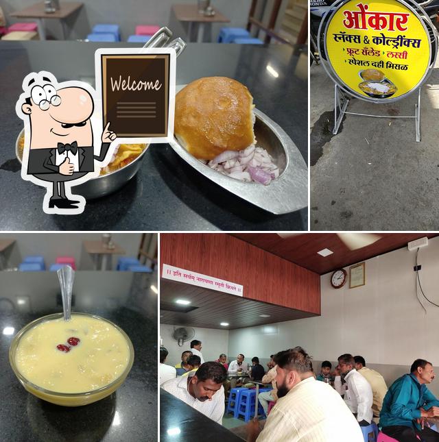 See this picture of OMKAR SNACKS AND COLDRINKS