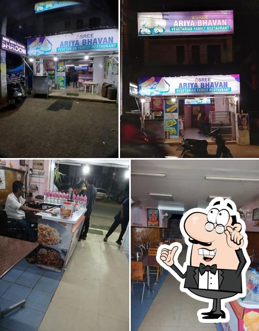 Sree Ariya Bhavan is distinguished by interior and exterior