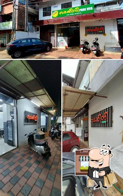 Enjoy the view at the outside area of Vadakkini Veg Restaurant & Take Away