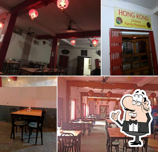 Hong Kong Chinese Restaurant