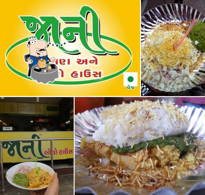 Meals at Jani Locha House