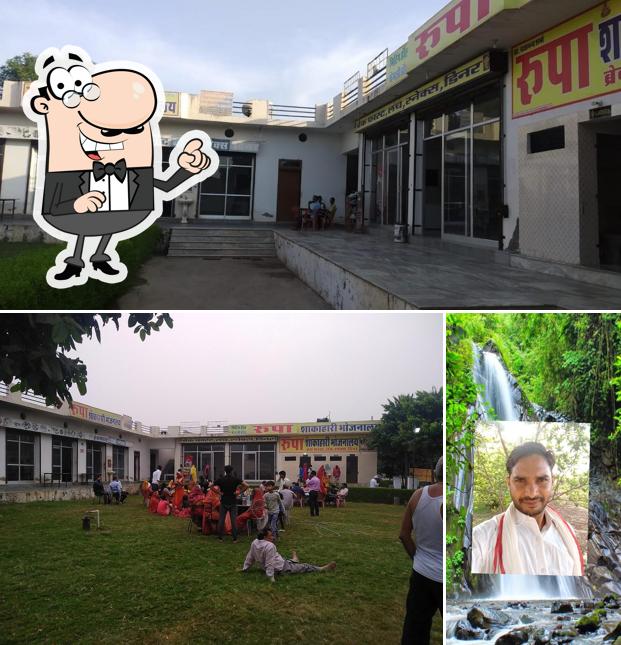 The exterior of RUPA Vegetarian Restaurant