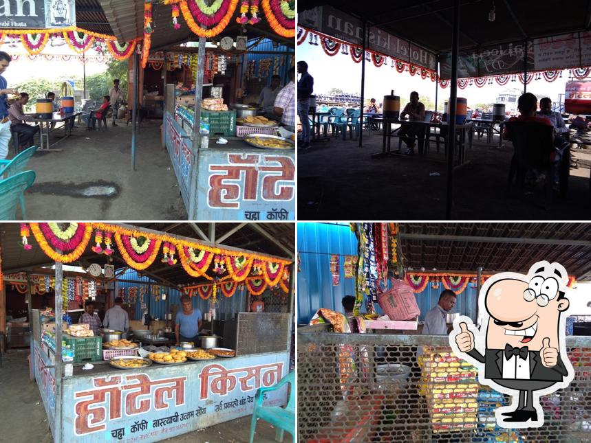 Hotel Kishan Chai Baar