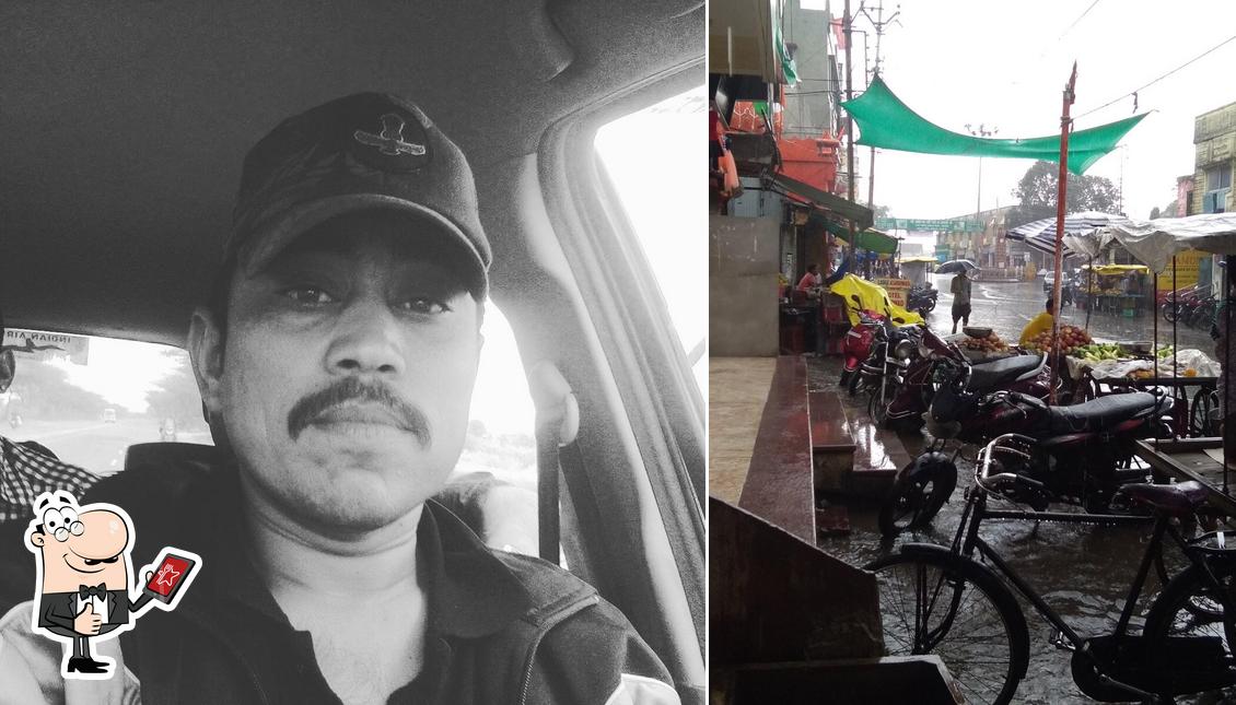 Look at the photo of Siyaram Sweets