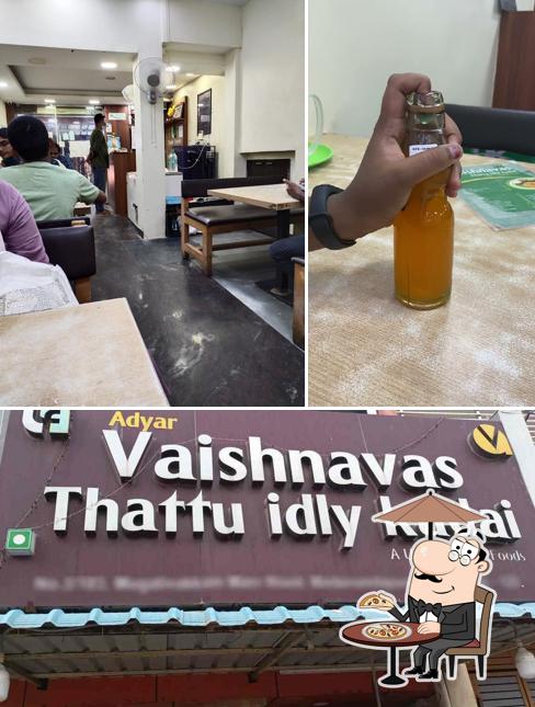 The exterior of Adyar Vaishnavas Thattu Idli Kadai