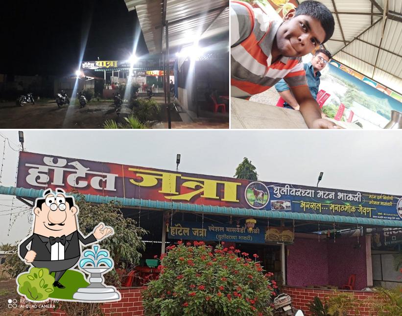 Check out how Hotel JATRA looks outside